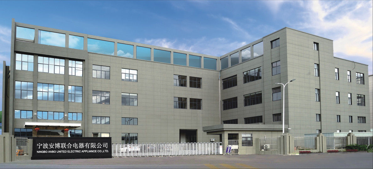 China Zhejiang Newle Electric Appliance Co., Ltd. perfil de la empresa 