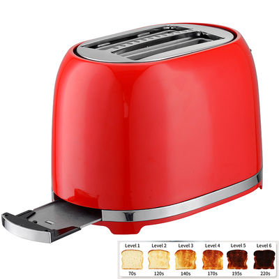 Anbolife XXL 4 rebanadas tostador logotipo eléctrico tostador portátil pan comercial de acero inoxidable tostador con 7 configuraciones de sombra