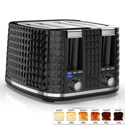 Anbolife XXL 4 rebanadas tostador logotipo eléctrico tostador portátil pan comercial de acero inoxidable tostador con 7 configuraciones de sombra